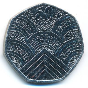 Великобритания, 50 пенсов (2022 г.)
