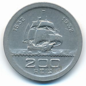 Бразилия, 200 рейс (1932 г.)