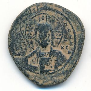 Byzantine Empire, 1 фолис