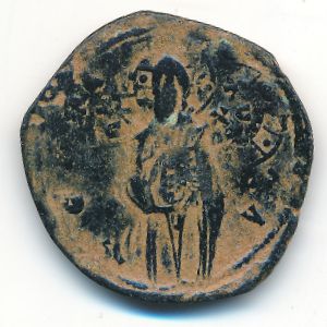 Византия, 1 фолис