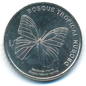 Коста-Рика, 50 колон (2023 г.)