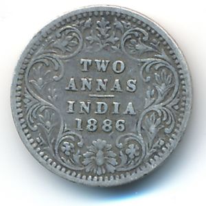 Британская Индия, 2 анны (1886 г.)
