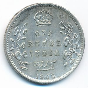 Британская Индия, 1 рупия (1903 г.)