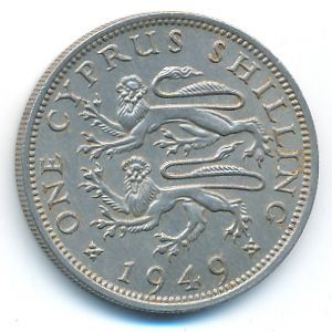 Кипр, 1 шиллинг (1949 г.)