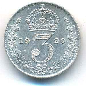 Великобритания, 3 пенса (1920 г.)