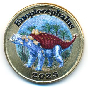 Адонара., 7 долларов (2025 г.)