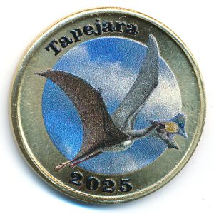 Адонара., 7 долларов (2025 г.)