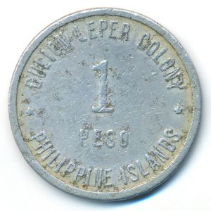 Филиппины, 1 песо (1920 г.)