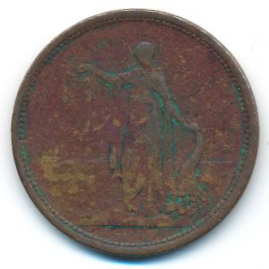 New Zealand, 1 пенни