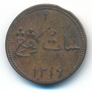 Суматра, 1 кепинг (1804 г.)