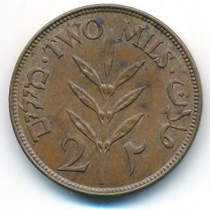 Palestine, 2 mils, 1927