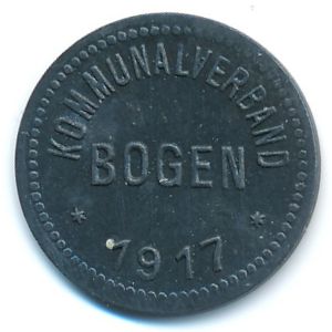 Боген., 5 пфеннигов (1917 г.)