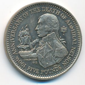 Гибралтар, 5 фунтов (1995 г.)