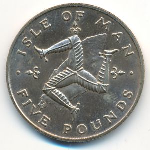 Остров Мэн, 5 фунтов (1981 г.)