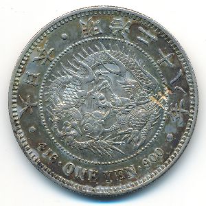 Japan, 1 yen, 1895