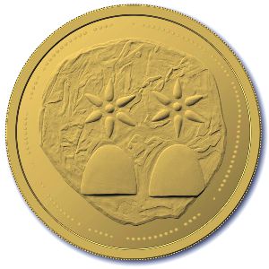 Республика Абхазия, 1 апсар (2025 г.)