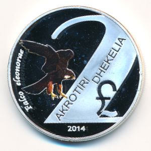 Akrotiri Dhekelia., 2 фунта, 2014