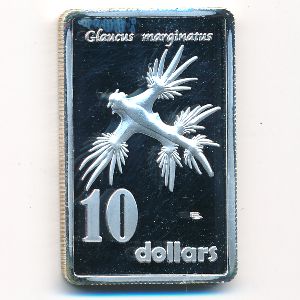 Остров Соландер., 10 долларов (2017 г.)