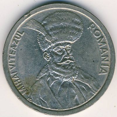 Румыния, 100 леев (1993 г.)