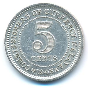 Малайя, 5 центов (1945 г.)