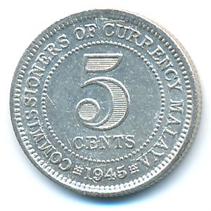 Малайя, 5 центов (1945 г.)