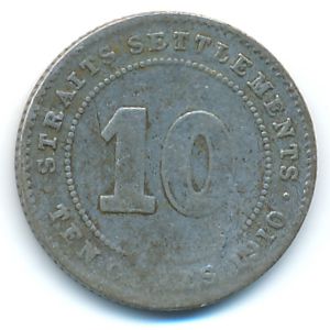 Стрейтс-Сетлментс, 10 центов (1910 г.)