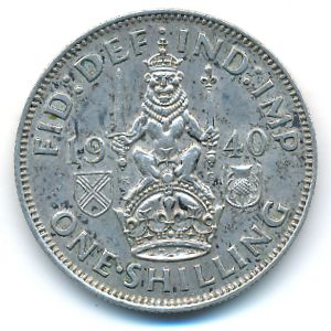 Великобритания, 1 шиллинг (1940 г.)