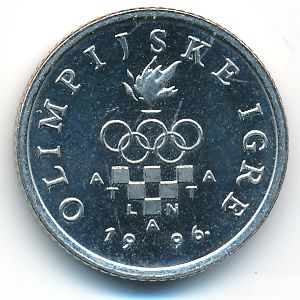 Хорватия, 1 куна (1996 г.)