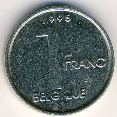 Бельгия, 1 франк (1995 г.)