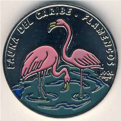 Cuba, 1 peso, 1994