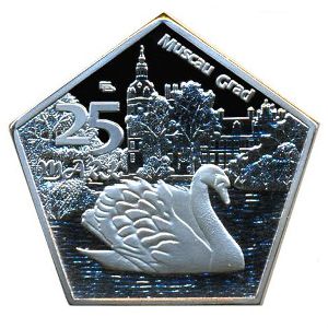 Верхняя Лужица., 25 марок (2025 г.)