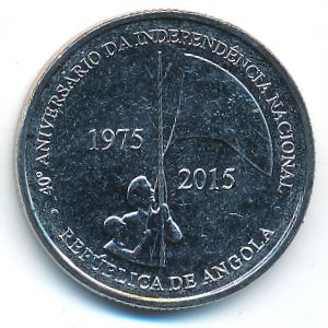 Ангола, 50 кванза (2015 г.)