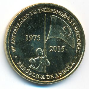 Ангола, 100 кванза (2015 г.)