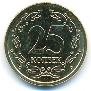 Transnistria, 25 kopeks, 2022