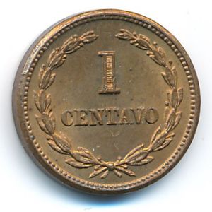 Сальвадор, 1 сентаво (1952 г.)