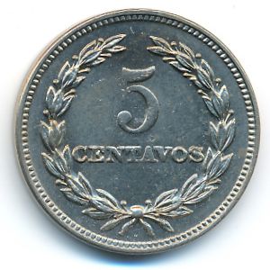 Сальвадор, 5 сентаво (1959 г.)