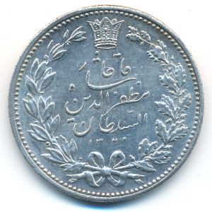 Iran, 5000 dinars, 1902