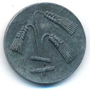 Бюдинген., 10 пфеннигов