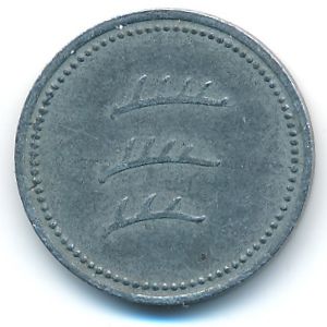 Бакнанг., 10 пфеннигов