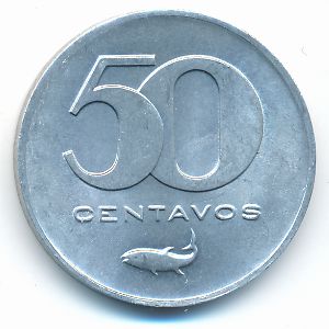 Кабо-Верде, 50 сентаво (1977 г.)