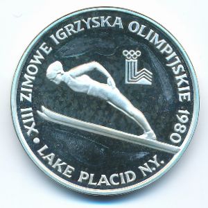 Польша, 200 злотых (1980 г.)