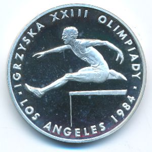 Польша, 200 злотых (1984 г.)