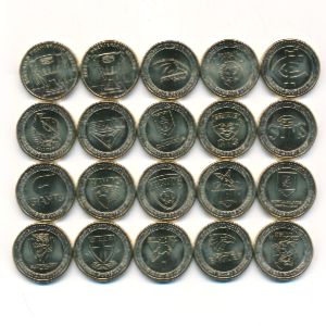 Австралия, Набор монет (2023 г.)