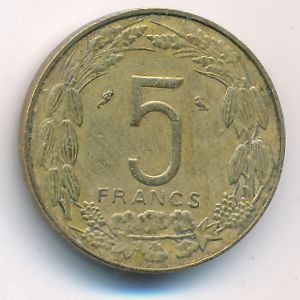 Экваториальные Африканские Штаты, 5 франков (1962 г.)