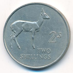 Замбия, 2 шиллинга (1964 г.)