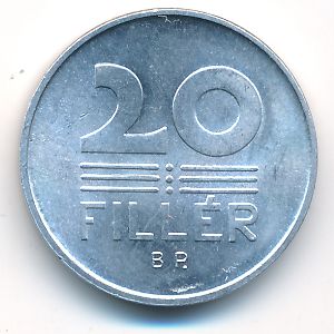Венгрия, 20 филлеров (1965 г.)