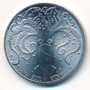 Portugal, 7 1/2 евро, 2023