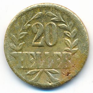 Немецкая Африка, 20 геллеров (1916 г.)
