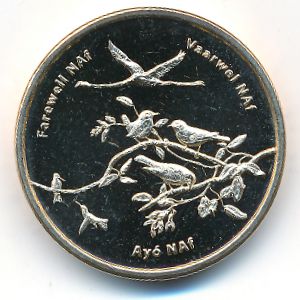 Антильские острова, 5 гульденов (2024 г.)