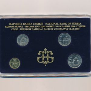 Югославия, Набор монет (2000 г.)